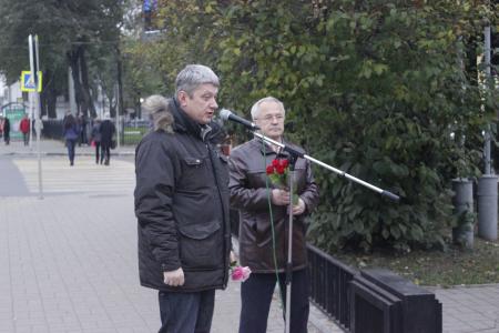 Ярославцы почтили память защитников Советской власти, расстрелянных в 1993 году ельцинской кликой