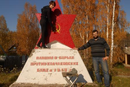 Пермский комсомол привёл в порядок памятник жертвам Колчака
