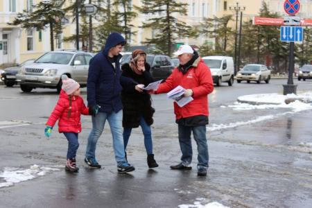 В Магадане прошел агитационный пикет КПРФ
