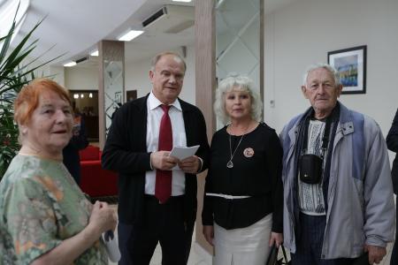 Г.А. Зюганов принял участие в концерте, посвященном Дню пожилого человека