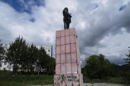 Камчатский край. На что потрачены бюджетные средства?