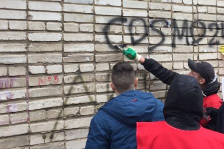Тульские коммунисты во главе с Олегом Лебедевым проводят рейд "Стоп наркотики!"