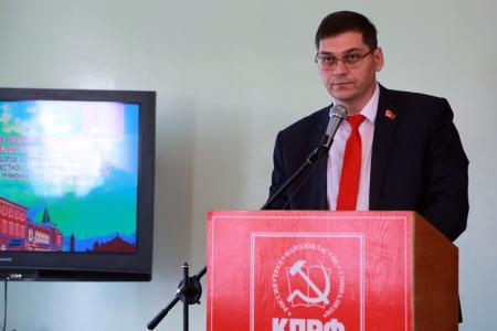 Состоялся XIII Пленум Комитета Омского областного отделения КПРФ