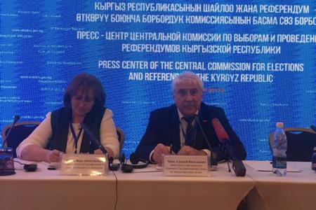 В.А. Ганзя: «Избирательная система Киргизии эффективнее, чем в России» 