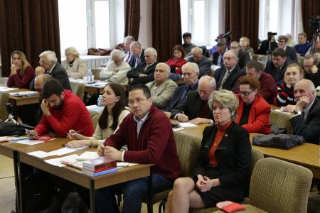 В преддверии Великого Октября в Москве проведена конференция РУСО