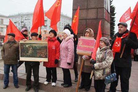 Иваново - Родина Первого Совета рабочих депутатов - отметила 100-летие Великой Октябрьской социалистической революции