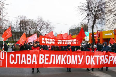 Ульяновские коммунисты отпраздновали 100-летие Октября