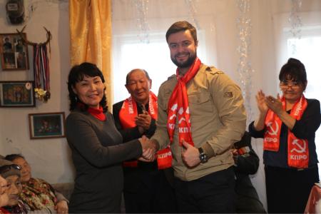 Тувинский реском воссоздал местное отделение КПРФ