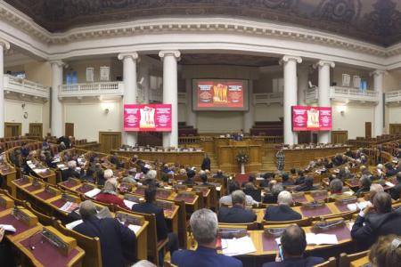 Выступление первого секретаря ЦК Компартии Украины П.Н. Симоненко на 19-й международной встрече коммунистических и рабочих партий