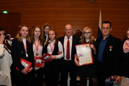 Г.А. Зюганов: Каждый должен помнить и чтить великие завоевания