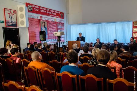 Состоялась VI конференция Красноярского краевого отделения ЛКСМ РФ