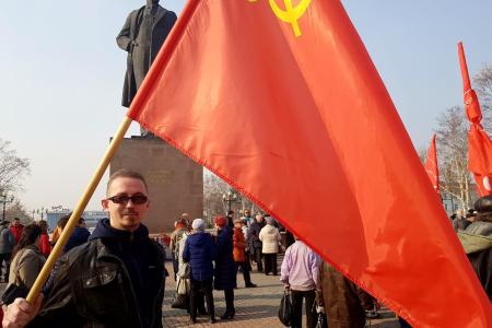 Столетие Великой Октябрьской социалистической революции отметили в Южно-Сахалинске