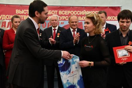 В Госдуме прошло открытие выставки Всероссийского конкурса юных художников «Залп Авроры»