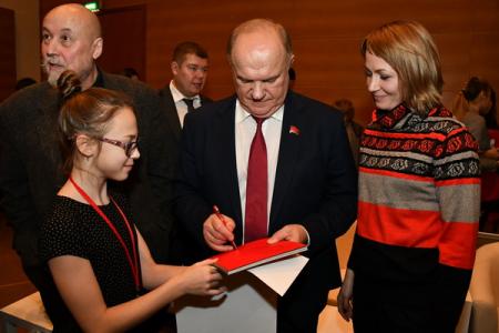 Г.А. Зюганов: Каждый должен помнить и чтить великие завоевания