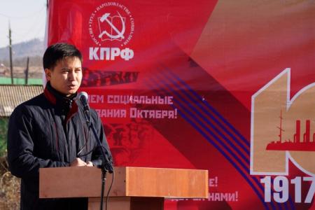 Республика Бурятия. Ленин в Тарбагатае
