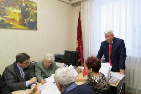 Тамбовские коммунисты провели пленум областного отделения КПРФ