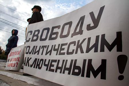Тысячи приднестровцев выразили недоверие власти на митинге в Тирасполе