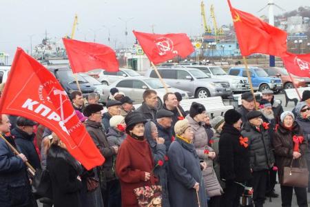 На Камчатке отпраздновали 100-летие Великого Октября