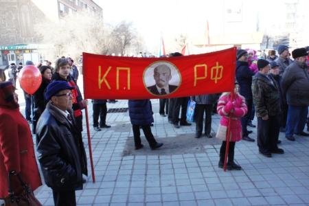 100-летие Великой Октябрьской социалистической революции забайкальцы встретили митингом