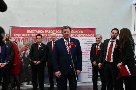 В Госдуме прошло открытие выставки Всероссийского конкурса юных художников «Залп Авроры»