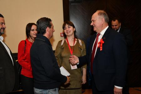 В Москве открылся международный форум левых сил «Октябрь 1917-го - прорыв к социализму!»