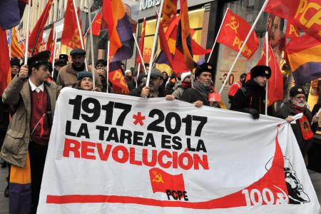 Коммунисты Московской области: 100-летию Великого Октября – Слава!