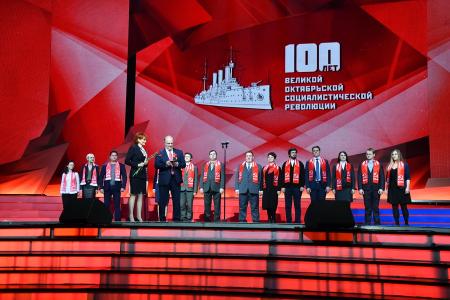 Выступление Г.А. Зюганова на торжественном вечере в концертном зале «Россия», посвященном 100-летию Великого Октября. Видео