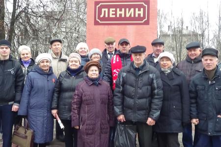 Коммунисты Рязанской области достойно встретили юбилей Великого Октября