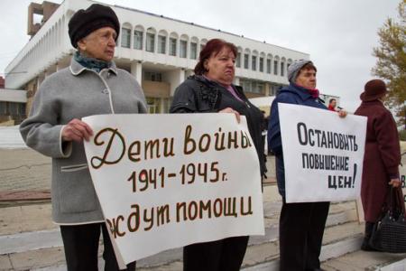 Тысячи приднестровцев выразили недоверие власти на митинге в Тирасполе