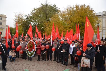 В Астрахани отметили столетие Великого Октября