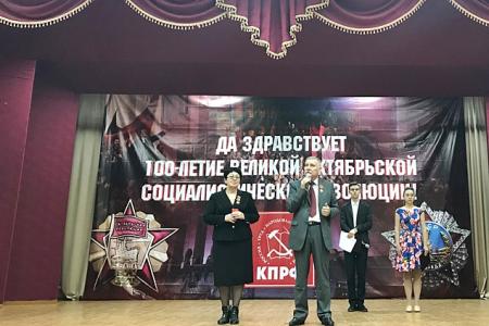 Татарстан. В Нижнекамске проведено торжественное собрание, посвящённое 100-летию Великой Октябрьской социалистической революции