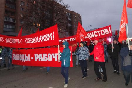 Н.Н. Иванов провел демонстрацию трудящихся в Курске, посвященную 100-летию Великой Октябрьской социалистической революции