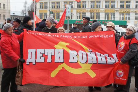 Иваново - Родина Первого Совета рабочих депутатов - отметила 100-летие Великой Октябрьской социалистической революции