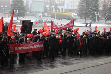 Республика Башкортостан. В Уфе отметили 100-летие Великой Октябрьской социалистической революции