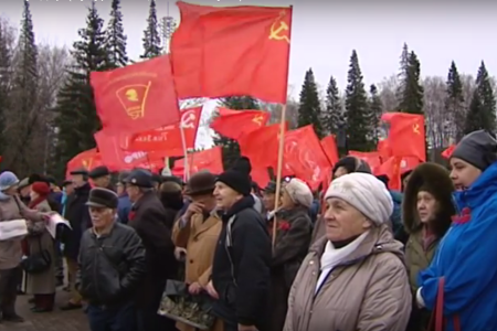 Республика Алтай отметила 100-летие Октябрьской революции