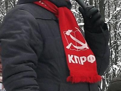 В Иваново при поддержке КПРФ состоялся митинг обманутых дольщиков
