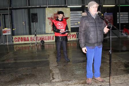 Митинг в честь 100-летия Великого Октября в Сыктывкаре