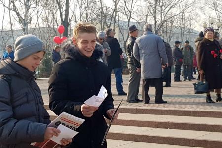 Юбилей Великого Октября достойно встретили в Сахалинской области 