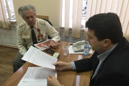 Олег Лебедев выступил на Пленуме Владимирского обкома КПРФ