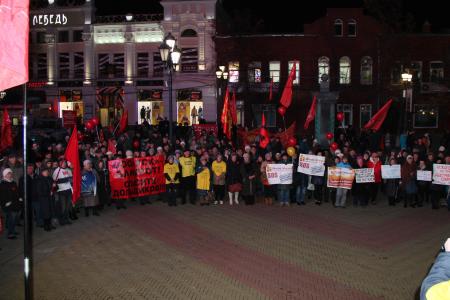 В Челябинске прошёл митинг, посвященный 100-летнему юбилею Великого Октября 