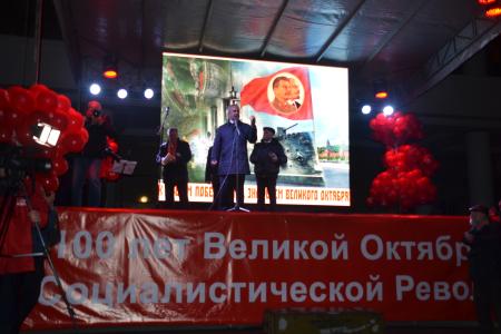 Октябрьский марш: Столетие Великого Октября в Ростове-на-Дону