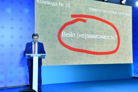 В заключительный день Всероссийского молодежного форума Государственной Думы Г.А. Зюганов встретился с его участниками