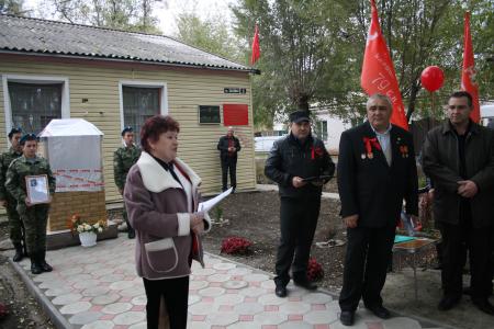 Республика Калмыкия. В Городовиковске отметили юбилей революции
