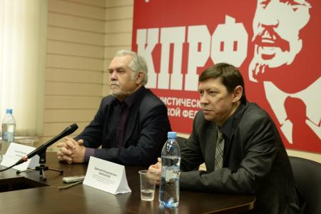 Новосибирский обком КПРФ организовал пресс-конференцию депортированного из Польши профессора Дмитрия Карнаухова