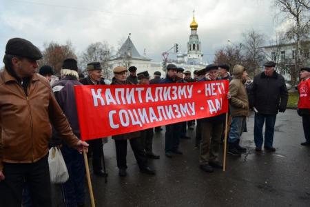 Столетие Великого Октября в Вологде