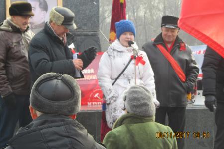 В Комсомольске-на-Амуре прошла праздничная демонстрация