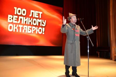 На Ставрополье коммунисты организовали праздник в честь 100-летия Октября