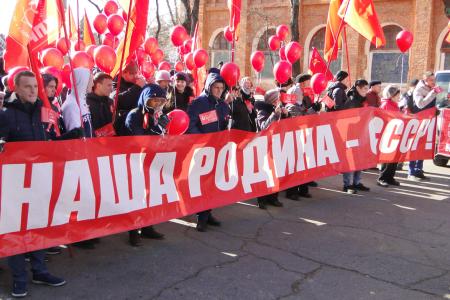 Юбилей Великого Октября на Амуре