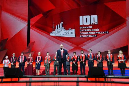 Выступление Г.А. Зюганова на торжественном вечере в концертном зале «Россия», посвященном 100-летию Великого Октября. Видео