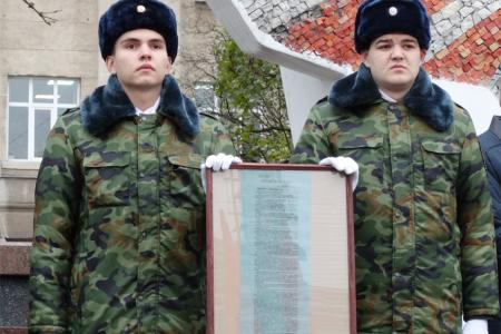 Н.Н. Иванов принял участие во вскрытии «Капсулы времени – послания потомкам»